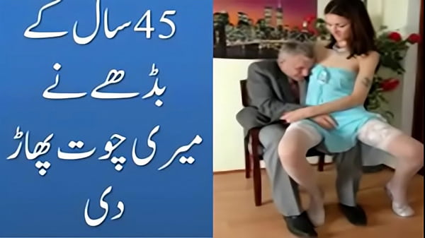 गर्म सेक्स कहानियाँ