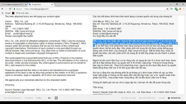 日本制作色情电影及演员的公司具体地址信息，首家查到