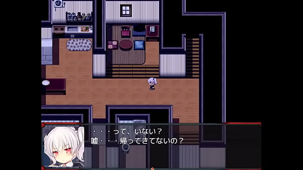 (18) H RPG Games Night tail #4