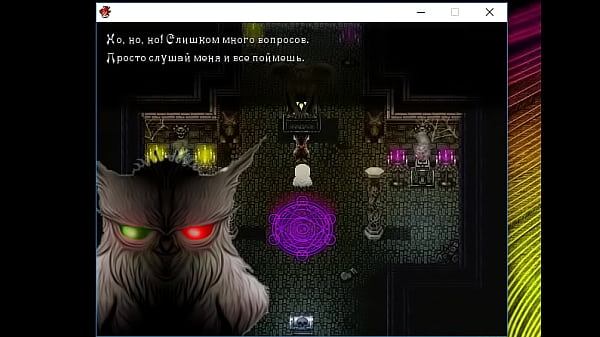 (18) Essenza dei giochi di ruolo H. Stadio Thanat [Rus.] #1