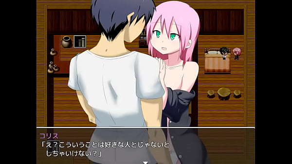 (18) H RPG Games My erotic RPG ~ Etch with a girl in a different world ~#3