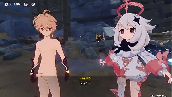 【Usage personnel】 Yin Shen 35