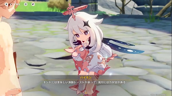 【Usage personnel】 Yin Shen 40