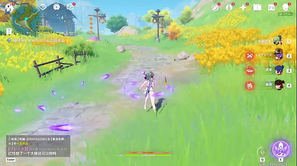 【自用】淫神17