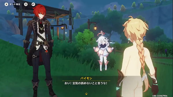 【自用】淫神21