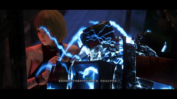 FALLOUT 4 CRUL WORLD MOD 8