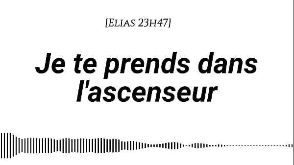 [Audio per donne] - Storia erotica dal punto di vista di un uomo - [FR] [Tensione crescente] [Rumore della bocca] [Parole cattive] [Diteggiatura] [Gonna sottile] [A pecorina in piedi]