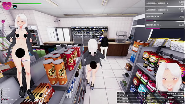 [Play video 005] Sprinkle juice on the lady who works part-time at a convenience store! Secret Exposure Manaka-san exposes herself so as not to be found out