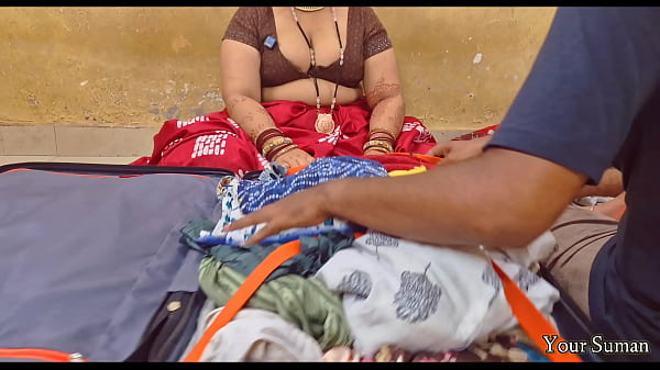 Pov Stepmom's help to go on a trip