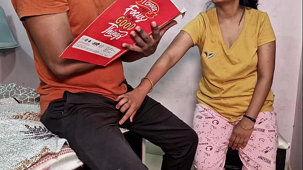 Une étudiante s'est fait baiser par son professeur pour avoir de bonnes notes (audio hindi)