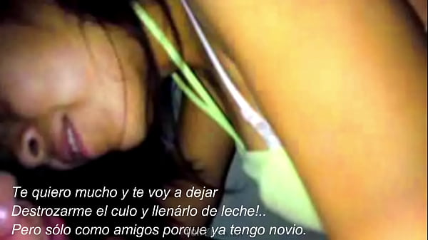 ES MI PRIMERA VEZ DESDE DETRÁS: Así que, por favor, sé amable con mi culito.