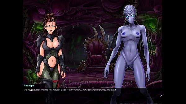 Jugabilidad completa - SlutCraft: Heat of the Sperm, Parte 21