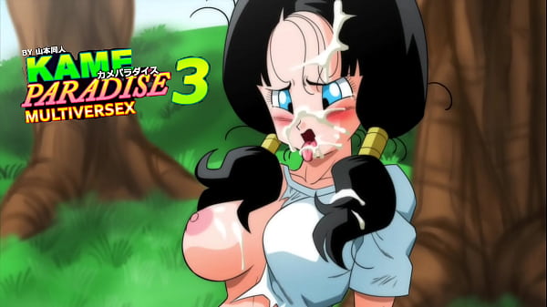 Kame Paradise 3 - Master Roshi goes to other universes to fuck Dragon Ball women (All Scenes Uncensored)