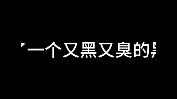 Blue Sky Flugbegleiterin S02 E01