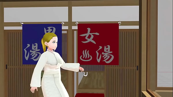 Une femme anime a pris un bain dans un bain public japonais【sento】