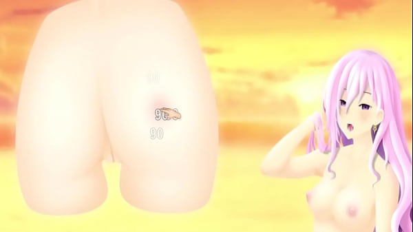 Beach play hitting her buttocks