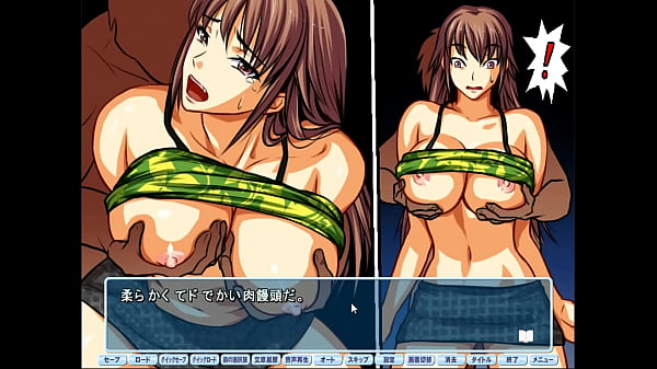 Bikini Wife Capture - Episode 1: Hot Bikini Girl