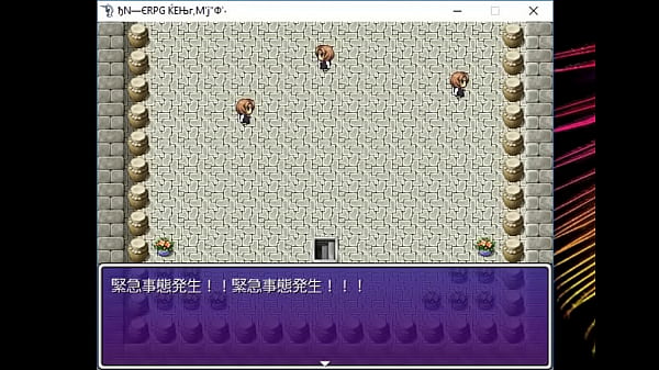 (18) Giochi di ruolo H Shinryaku RPG Saigo no Otoko Banchou #1