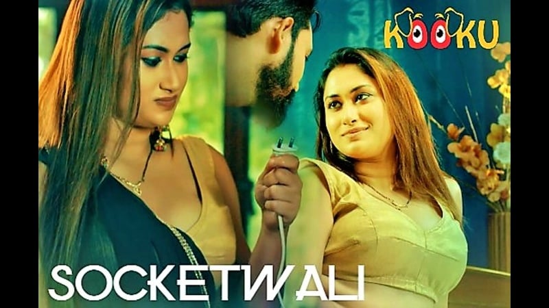 Socketwali – 2021 – serie web hot hindi – kooku