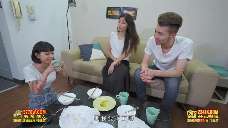 Yue kelan [chicube Chinese porn, new china khiêu dâm châu Á