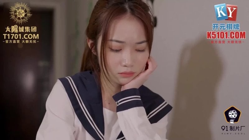 Fan keke [chicube trung quốc khiêu dâm, trung quốc mới khiêu dâm châu Á