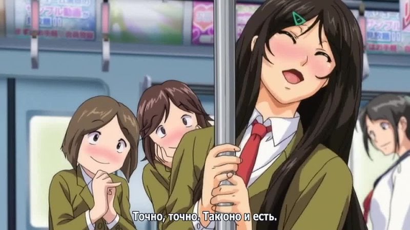 Fela pure mitarashi san chi no jijou die Animation