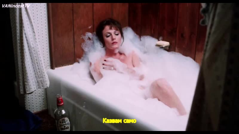 Inceste dans l'épisode du cinéma (frère sœur, mère fils, père fille) [film complet] [bdrip]